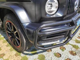 Mercedes G-Class W463 (2018-Up), G63 Bull Bar Black, China, 4638807601