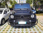 Mercedes G-Class W463 (2018-Up), G63 Bull Bar Black, China, 4638807601