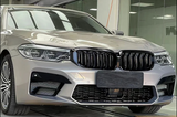 BMW 5 Series G30 (2017-2020), Body Kit Upgrade to 2021 M5 Look
