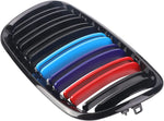 BMW X5 X6 E70 E71  Front Grill Double Line M Style