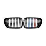 BMW X5 X6 E70 E71  Front Grill Double Line M Style